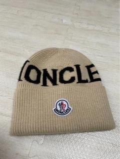 MONCLER ベージュ ニット帽 ベージュ ニットキャップ : ハット＆ベレー 向けの メンズ