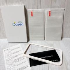 ⭐️iPhone 14 Pro Max ガラスフィルム9H 高透明 2枚セット