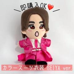 *.꒰D.N.A ツアー末澤くん衣装꒱.* Aぇ!group ちびぬい はぴぬい Aぇ！groupの新しい「はぴぬい」、「ちびぬい」とサイズが変わら