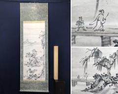【真作】黄仲祥/山水人物図/山水図/掛軸/名家伝来/AC-140 真作】黄仲祥/山水人物図/山水図/掛軸/名家伝来/AC-140 - メルカリ