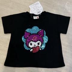 2025年最新】マイメロスパンコールTシャツの人気アイテム - メルカリ