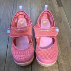 New Balance ピンク メッシュサンダル　21cm