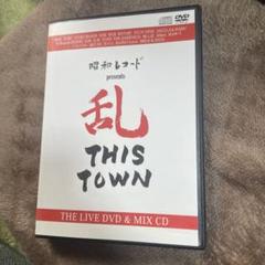般若　『THE BEST』　LP 新品　未開封 サイン入り 般若 『THE BEST』 LP 新品 未開封 サイン入り - メルカリ