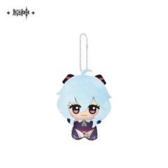 原神　甘雨　クッション　ぬいぐるみ　タペストリー　誕生日　グッズ　まとめ売り 61yKpIM5o9L._UF350,350_QL50_.jpg