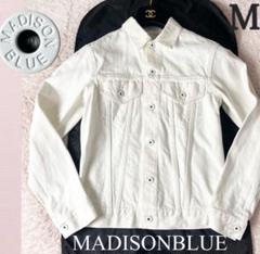 2025年最新】MADISON BLUE レディース Gジャン・デニム