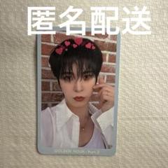 ATEEZ ミンギ サノク トレカ ATEEZ ミペン ミニペンミーティング サノク トレカ ジョンホ