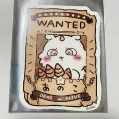 お台場 冒険王 ちいかわアドベンチャー 手配書 ステッカー あのこ