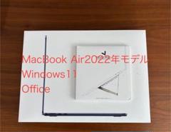 MacBook Air 2022 M2 Windows11 Office