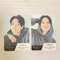 寺西拓人　トレカ　タイプロ　timelesz タイプロ 寺西拓人 トレカ - メルカリ