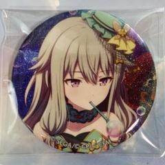 ☆当日発送☆匿名発送☆ プロセカVol.8B草薙寧々80点 プロジェクトセカイ プロセカ グリッター 缶バッジ 8A 草薙寧々