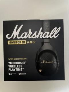 Marshall Monitor 新品未開封 Amazon.co.jp: Marshall Monitor Headphones [並行輸入品
