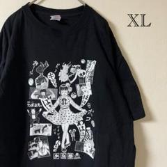 新品未開封 丸尾末広 少女椿 Tシャツ シャツ ホワイト Mサイズ