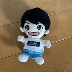 西村拓哉　ちびぬい 関西ジュニア 西村拓哉 第1弾 ちびぬい - メルカリ