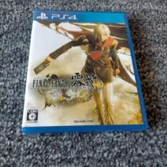 PS4 ファイナルファンタジー零式 HD