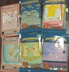 限定品 ポケモン 一番くじ 1ロット 売り切り 気質アップ Haisha Co Jp