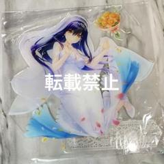SummerPockets 久島鴎 ウェディング bigアクリルスタンド