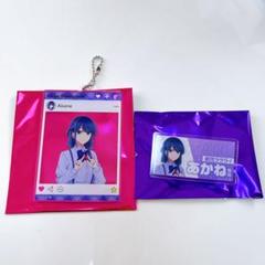 推しの子　感謝祭　ホログラム缶バッジ　全13種　開封確認済み 推しの子】苺プロダクション☆ファン感謝祭2025 ホログラム缶