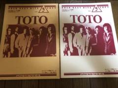 TOTO バンドスコア スコア譜&パート譜 スティーヴルカサー Lukather