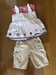 3点まとめ売り　KP パンツ　gapキャミソール　gapタンクトップ　90〜95