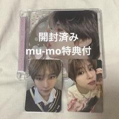 nctwish シオン poppop cd トレカ