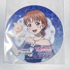 ラブライブ！ サンシャイン コースター まとめ売り バラ売り ３枚～ 2025年最新】ラブライブサンシャイン コースターの人気アイテム