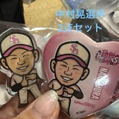中村晃 若鷹ガチャ 福岡ソフトバンクホークス