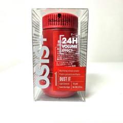 新品オージス　ダストイットのサムネイル