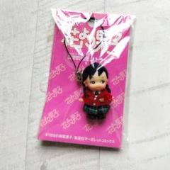 花より男子 花男 キューピー フィギュア ストラップ 牧野つくし