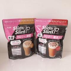 アサヒ スリムアップスリム チョコ コーヒー カフェラテ