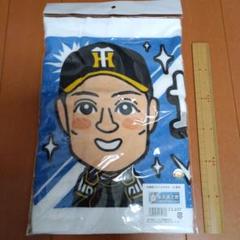 坂本誠志郎 12 似顔絵フェイスタオル 阪神タイガース
