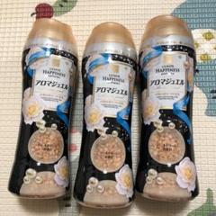 アロマジュエル パールドリームの中古 未使用品を探そう メルカリ アロマジュエル パールドリームの中古 未使用品を探そう メルカリ