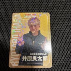 2025年最新】ブレイキングダウン カードの人気アイテム - メルカリ