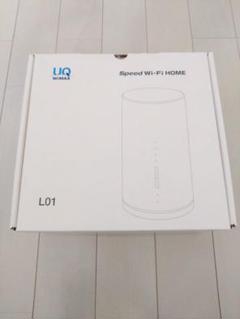MH au  Speed Wi-Fi HOME L01S Speed WiFi Home L01s 300 Mbps 4G LTE Mobile WiFi Hotspot