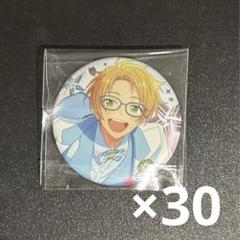 あんスタ 遊木真 缶バッジ 中国 Amazon | あんスタ 中国限定 時光缶バッジ Trickstar 遊木 真