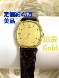 ソアラ稼働セイコーエクセリーヌ18KT15g金無垢SEIKOEXCELIN 2025年最新】セイコー ソアラの人気アイテム - メルカリ
