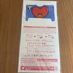 Tカード　BTS テテ　TATA