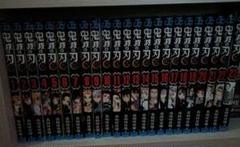 鬼滅の刃 全巻セット 1-23巻