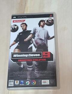 2025年最新】world soccer winning eleven 9の人気アイテム