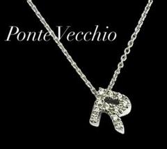 PonteVecchio ポンテヴェキオ ダイヤモンドネックレス K18WGのサムネイル