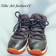 ⭐良品⭐NIKE　Air Jordan11エアージョーダン　 ハイカットシューズ