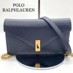 2025年最新】polo id バッグの人気アイテム - メルカリ