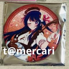 推しの子　星野アイ　缶バッジ　20点　キラキラ　グリッター グッズ-バッチ】【推しの子】 キラキラ缶バッジ アイ | アニメイト