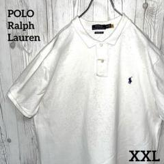 現行タグ◆POLOポロラルフローレン　半袖シャツ　ホワイト白　メンズXXLサイズ