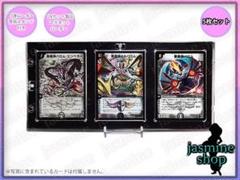 ラブカ エマスリブ三神デッキ 調整パーツ付き 2025年最新】三神デッキの人気アイテム - メルカリ