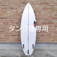 チリ ジャスティス サーフボード ピナコラーダ 5'10