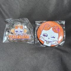 ミーアイ カプセルトイ TU:ME 海老原鼓 缶バッジ ぷっくりネーム