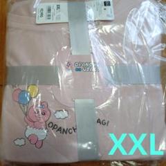 GU　おぱんちゅうさぎ　フリルラウンジセット　パジャマ　ピンク　XXLのサムネイル