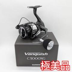 シ*ル様 即*️様 シマノ　19ヴァンキッシュ　c5000XG シマノ 23 ヴァンキッシュ C5000XG リール スピニング 「」n〇