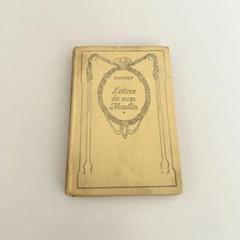 2025年最新】ネルソン 洋書 フランスアンティークの人気アイテム