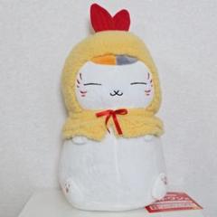 夏目友人帳 一番くじ ニャンコ先生 エビフライポンチョ ラストワン賞